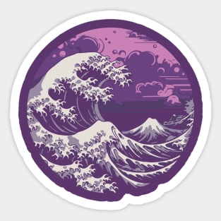 The Great Vaporwave Sticker